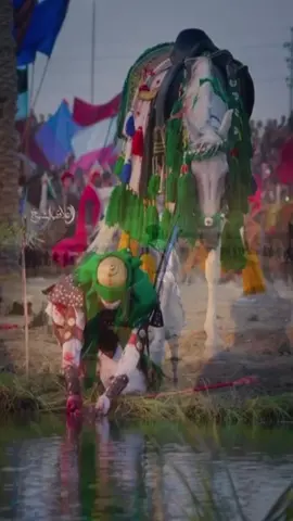 #شعب_الصيني_ماله_حل😂😂 ياحسين ياحسين ياحُسين 