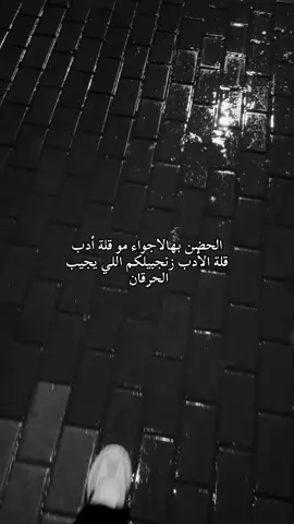 #foryoupage #explore #❣️ 