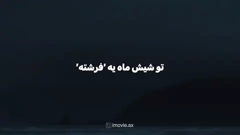 ⁨	⁨	⁨	⁨	‎یوتیوب آموزش ادیت هارو میزارم💘 tlg code : 850 ( لينك چنل تلگرام داخل بيو هست )⁩⁩⁩⁩⁩⁩⁩⁩⁩⁩⁩