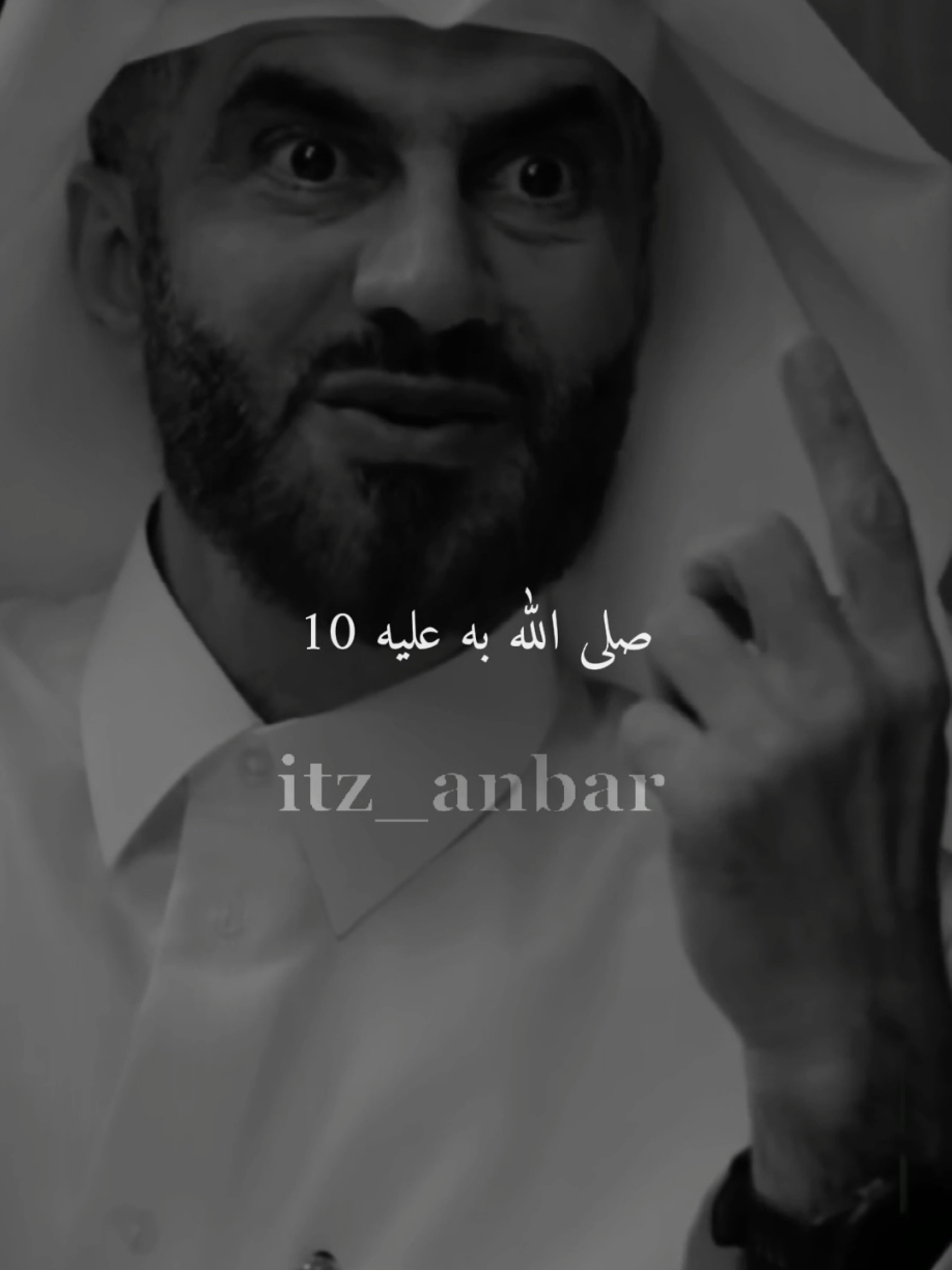 صلِّ على النبي#ستوريات #أنبر #viral #الصلاة_على_النبي #fyp 