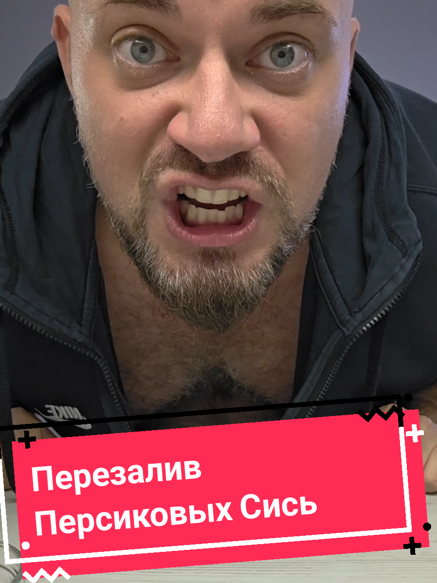 Хочу дать второй шанс рецепту Персиковые сиси, так что да, это перезалив) Но он круче, чем Бургерский Салат, его должны увидеть все😄 #100к #худею #ппрецепт #рецепты #паста 