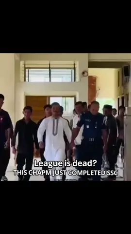 আওয়ামীলীগ নাই যারা বলে তাদের আওয়ামীলীগ সম্পর্কে ধারনাই নাই❤️🖤#আওয়ামী_লীগ #জয়_বাংলা_জয়_বঙ্গবন্ধু🇧🇩 