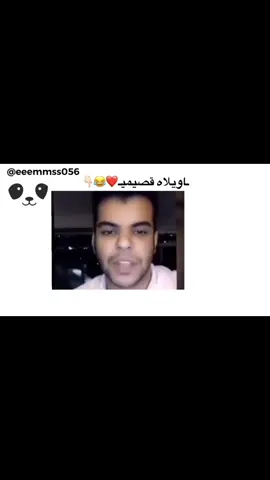 #احــــــــبـــــــــكــــــمــٰٓـٰٓ #الشعب_الصيني_ماله_حل😂😂 #جذبني_ماشفت_مثله #تصوري📸 #البره 
