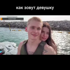 #данямилохин #милохин #твич #нарезкастримов 