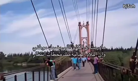 #سوريا #دير_الزور 