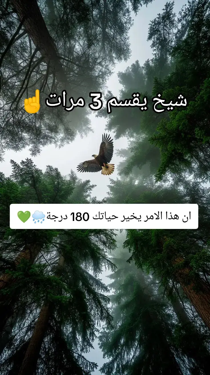 #دعاء #اللهم_صلي_على_نبينا_محمد #اكسبلور #الصلاة_على_النبى #fyp 
