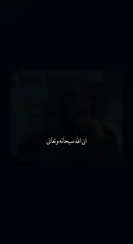 #بلال_الجهماني 