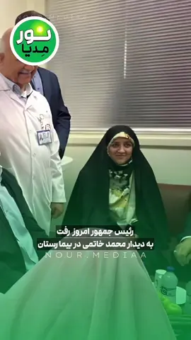 فرق می‌کنه کی رئیس جمهور باشه