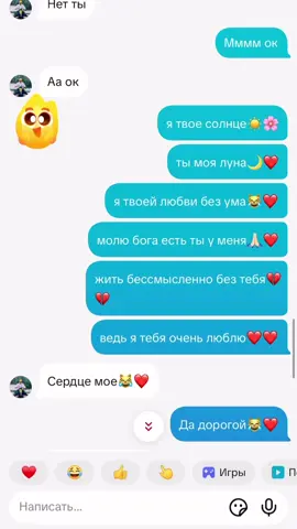 @aliim.🦁 АХАХАХХАХАХАХА СКУЧНО БЫЛО#рекомендации #fyp #r 