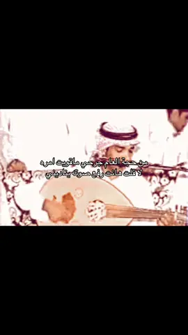 #الزايدي #عزازي #شعبي #اكسبلورexplore #fyp 