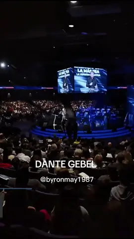 #byronymay #Dante #dantegebel #dantegebeloficial #creatorsearchinsights 