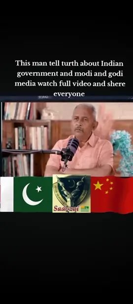#creatorsearchinsights #pakistani_tik_tok🇵🇰🇵🇰 #indiatiktok #china🇨🇳 #pageforyou 
