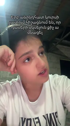 😓😓😓😓