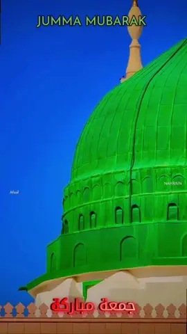 JUMMA MUBARAK #jummamubarak #MADEENA #dua #islamic_video #jummamubarak 
