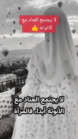 #ذكر 