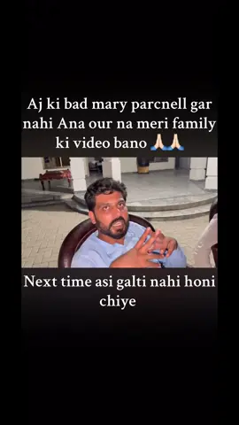 @Bilal Marth 7  