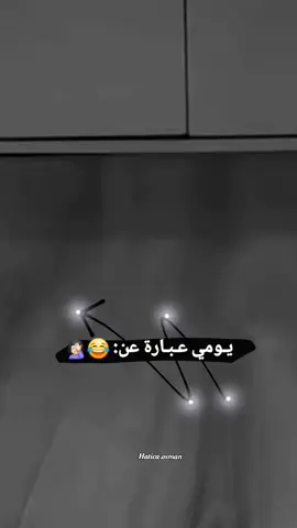 #وهيكᥬ🙂᭄ #اعادة_النشر🔃 #اعادة_النشر🔃 #اعادة_النشر🔃 