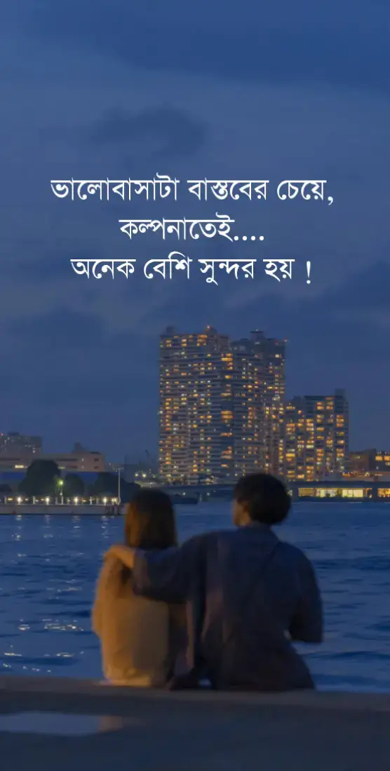 #fyp #foryou #foryoupage ওমান_প্রবাসী #ওমান #pfypシviral🖤tiktok☆♡capcut✨️