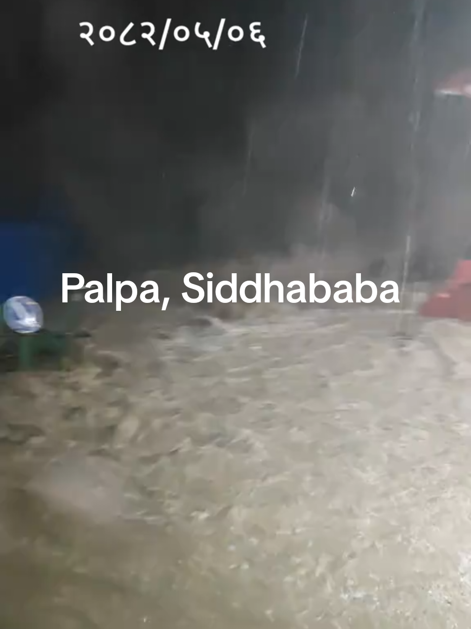 Palpa,siddhababa #fypシ゚ #शिवभक्त 