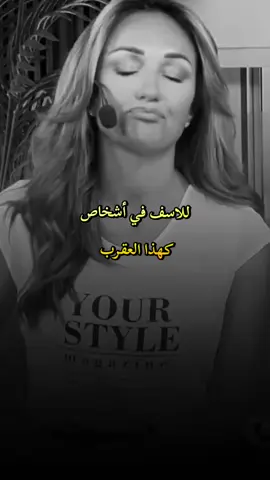 #قصه_واقعيه #للاسف  #ناديا_الزعبي_ورهف  #تصيم_فيديوهات🎶🎤🎬 #لايك_متابعه 