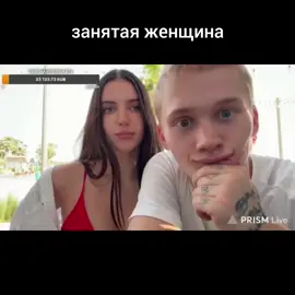 #данямилохин #милохин #твич #нарезкастримов 