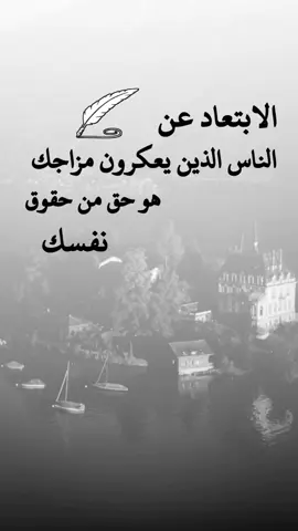 #fyp #explore #تصميم_فيديوهات🎶🎤🎬 #عبارات_المصمم_فيتو #اعادة_النشر🔃 