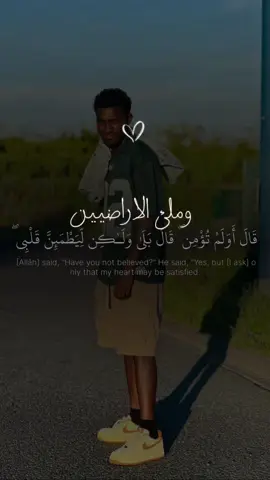 #ethiopian_tik_tok #CapCut #pppppppppppppp ##🙏🙏🙏 