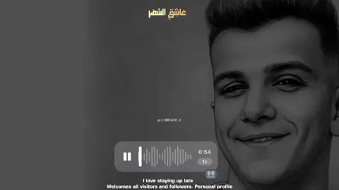 احنا هنفضل كتف ف كتف🫂. #عصام_صاصا #عصام_صاصا_الكروان #بدون_موسيقي #بدون_موسيقى☕🖤 #تصميم_فيديوهات🎶🎤🎬 