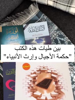 إستفد من توصيل مجاني هدا الأسبوع