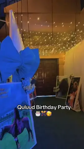 @Quluudyasin #tiktok #Galmudug #happybirthday #habargidir #fyp2025 