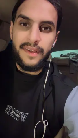 #سعيد_العسيري👑 