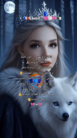 @𝐻𝑜𝑐𝑖𝑛 18 𝑖𝑡𝑎𝑙𝑦𝑎𝑛𝑜 @⋆⃝🇩🇿BRAHIM ZR ⋆⃝02 @🎖️🅵🅰🆁🅴🆂😉💥🇩🇿🎖️ @🩷🌸𝐄𝒗𝒂²⁵𓃭🌸🩷 @SaLima 𓆩⁴⁶𓆪🕳️ @⋆⃝🇩🇿𝐑𝐚𝐛𝐚𝐡 𝐃𝐚𝐃𝐢࿐ @.·:*¨❤️𝒖𝖘𝐦𝖎𝖘𝖙𝖊🖤¨*:·. @🕸🕷🃏Jocker 🕷🃏🕸🇨🇦 @🧿🪬𝑪𝒉𝒆 𝑮𝒖𝒆𝒗𝒂𝒓🪬بريكة @👑ї⍣⃝𝒀𝒂𝒔𝒎𝒊𝒏𝒆🖤ї⍣⃝31👑 