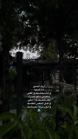 @|✨#باسم_العلي 