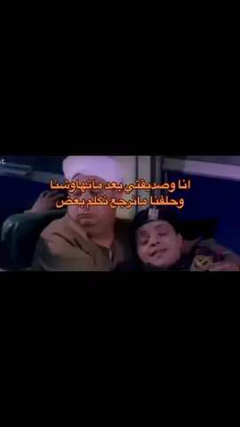 صااارتت البارحه😂😂🤦‍♀️@نج ـمـه. ✨ #شعب_الصيني_ماله_حل😂😂 