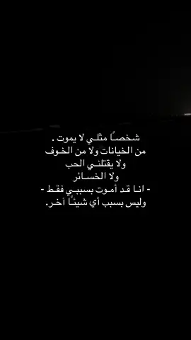 #fffffffffffyyyyyyyyyyypppppppppppp #اكسبلوررررررررر #كان_قرار_ساعة_الشيطان 