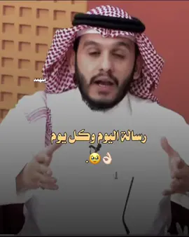 وإن اجتمعوا على أن يضروك بشئ لن يضروك إلا بشئ قد كتبه الله عليك ❤️‍🩹. #بلال_الجهماني #بودكاست #foryou #fyp #الشعب_الصيني_ماله_حل😂😂 
