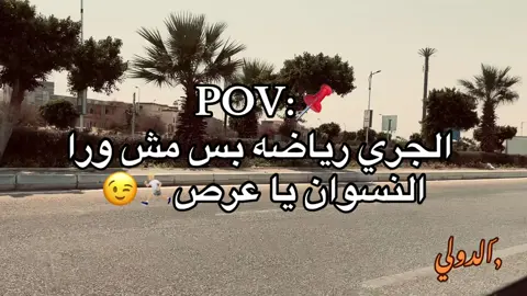 #foruyou #fypシ゚ #viral 