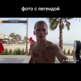 #данямилохин #милохин #твич #нарезкастримов 