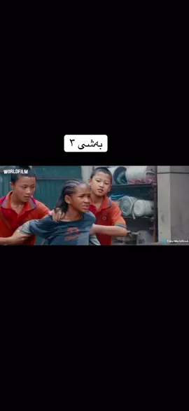 #im_editor4 