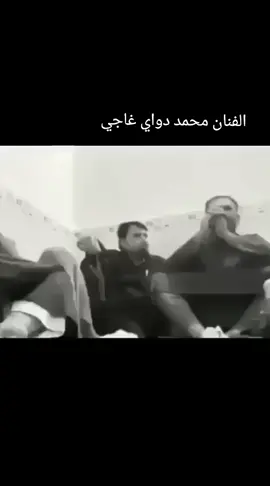 #الشعب_الصيني_ماله_حل😂😂 #العماره_ميسان_البصره_ذي_قار_بغداد #تصميم_فيديوهات🎶🎤🎬 