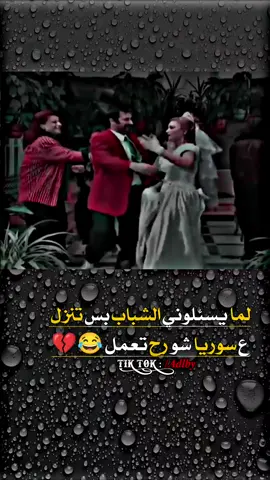 #خربشات_حمودي💫 #تصاميم_حمودي🔥💎🎬 #وهيكااا🙂🌸 #تصاميمي☝🏻🔥 #اكسبلووور_____explore 