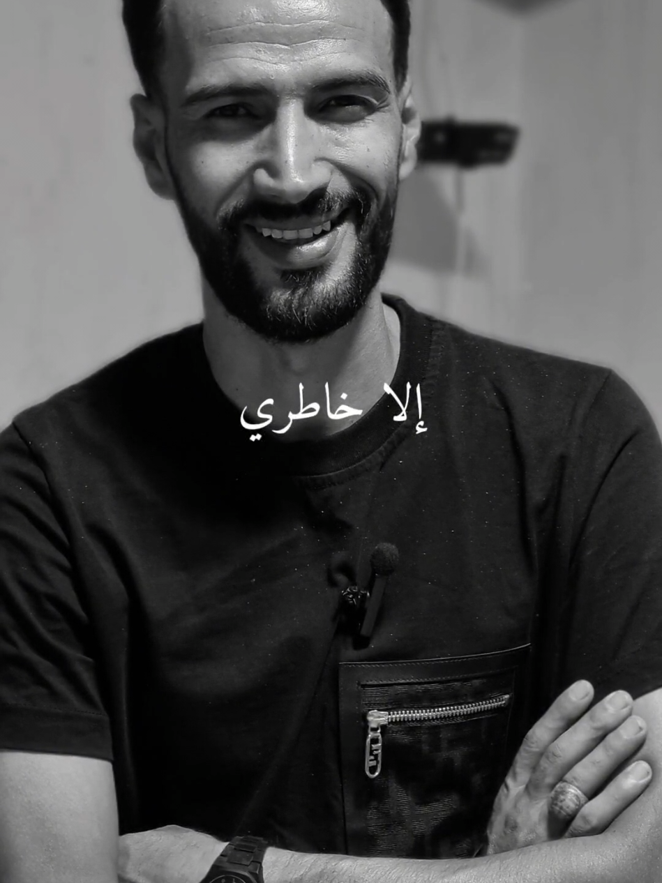 إلا خاطري🤍💡