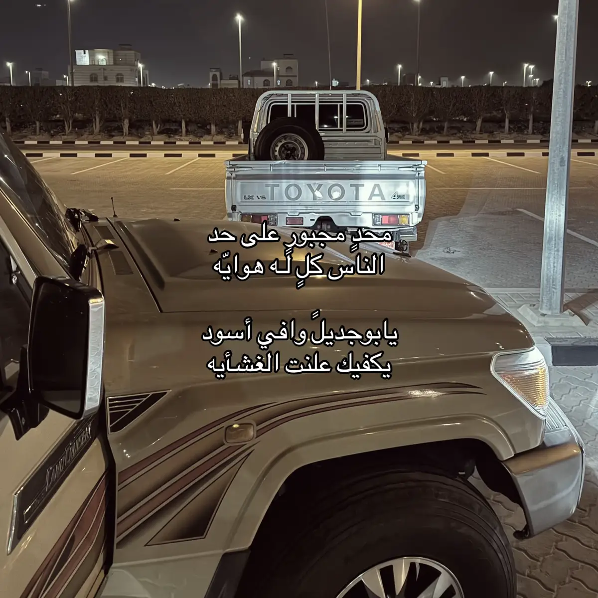 #explore #شاص_سلفر #مشعجل 