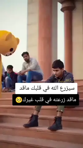 #لايكككك #فراشه 