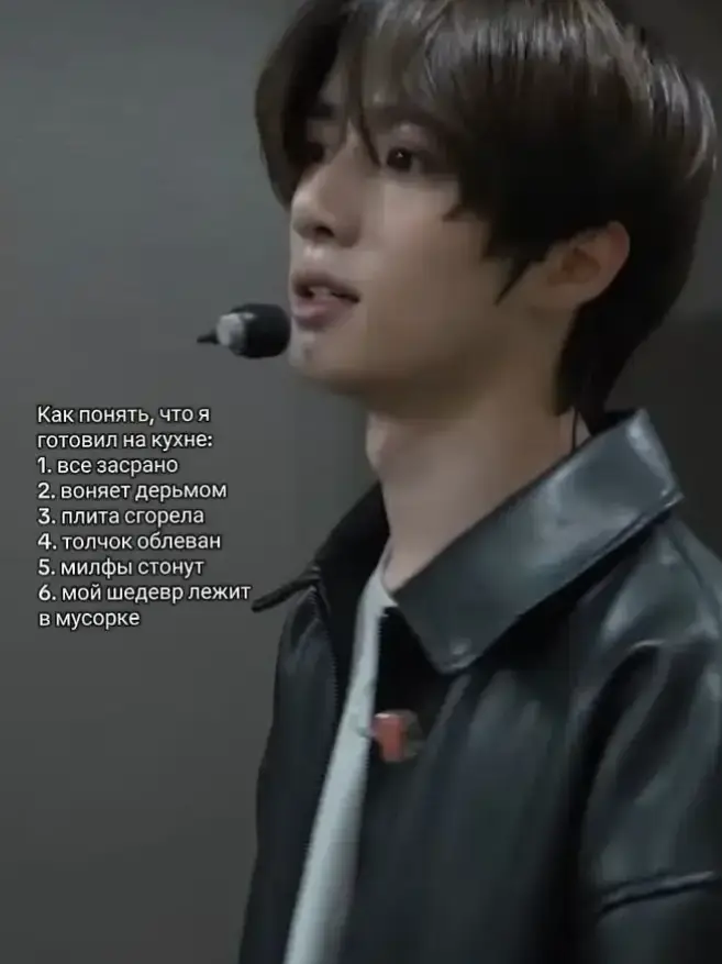 Доброе утро #notvirt #yeonjun #txtvirt #aespa #tiktok #beomgyu #txt #fyp #txtbeomgyu #tomorrow_x_together 