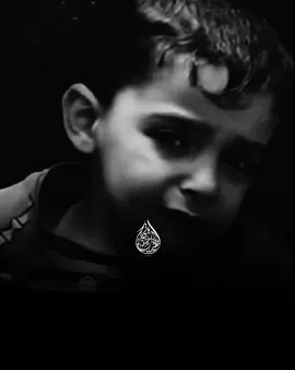 #التوحيد #أسرانا #العفيفات #بدون_موسيقي #شعر 