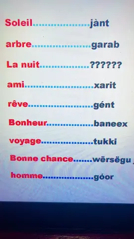 Cours français wolof #VoiceEffects #wolof #français #viral #senegalaise_tik_tok  @𝐅𝐫𝐚𝐧ç𝐚𝐢𝐬 𝐟𝐚𝐜𝐢𝐥𝐞  @𝐅𝐫𝐚𝐧ç𝐚𝐢𝐬 𝐟𝐚𝐜𝐢𝐥𝐞  @𝐅𝐫𝐚𝐧ç𝐚𝐢𝐬 𝐟𝐚𝐜𝐢𝐥𝐞 