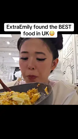Emily found the best food in UK😳 #extraemily #fyp #streamer #twitch #clips 