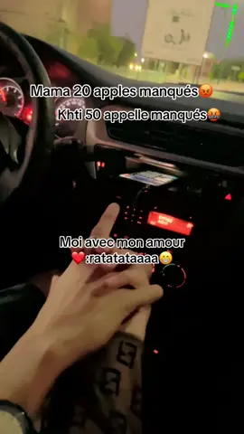 #💍❤️‍ #lesalgeriens🇩🇿 #شعب_الصيني_ماله_حل😂😂 #الجزائر #تونس_المغرب_الجزائر 