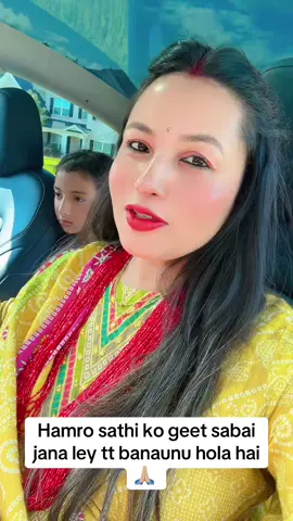 @Suprama2021 